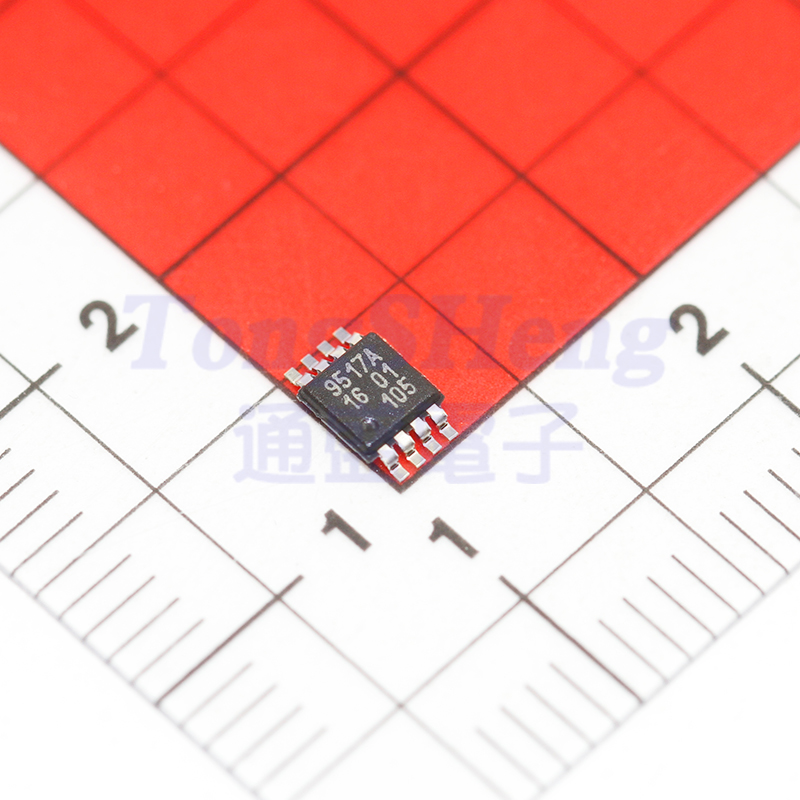 PCA9517ADP封装MSOP8信美盛逻辑芯片信号缓冲器接口IC