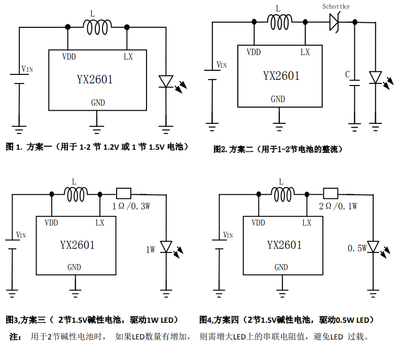 企业微信截图_16408336618031