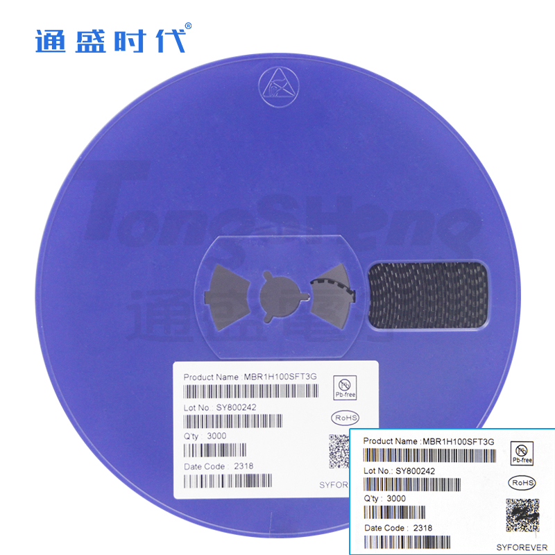 MBR1H100SFT3G封装SOD−123 ON安森美肖特基二极管MOS管