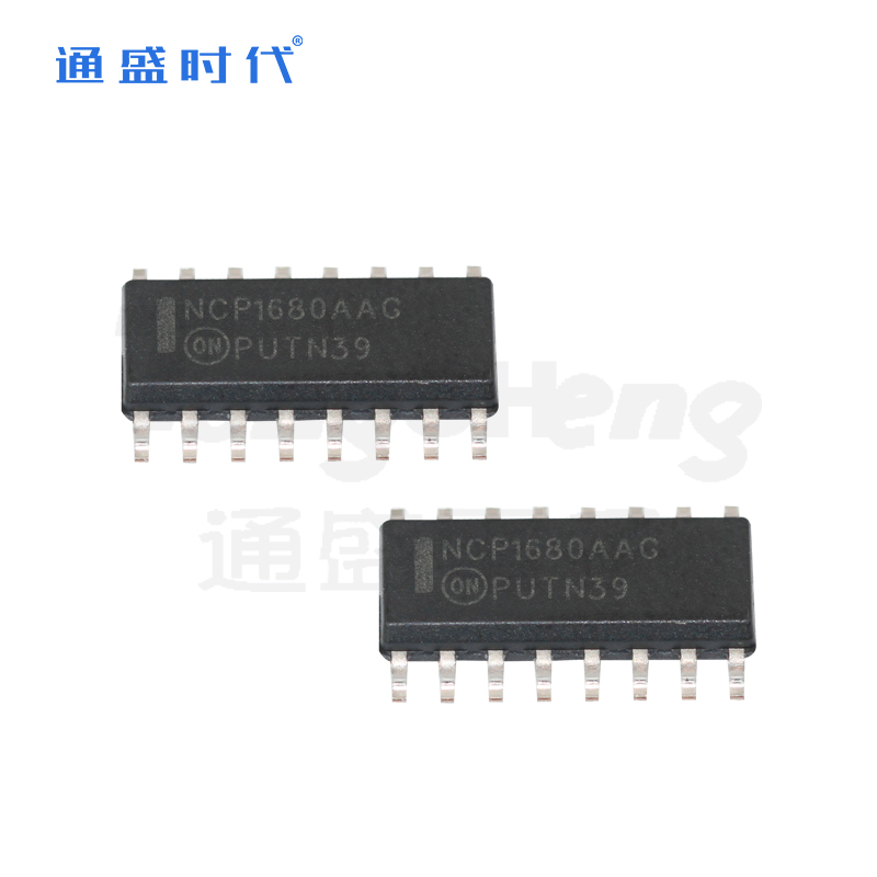 NCP1680AAD1R2G SOIC16 ON安森美功率因数校正工业电源运用方案