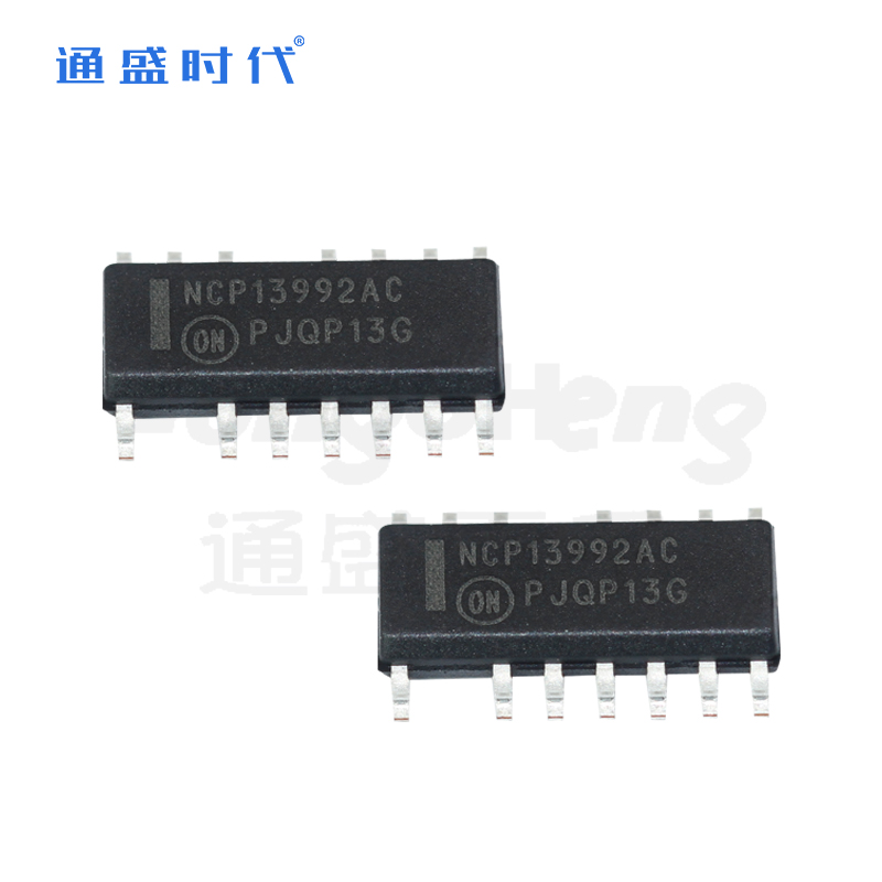 NCP13992ACDR2G SOIC-16 ON安森美半桥驱动芯片电源管理IC