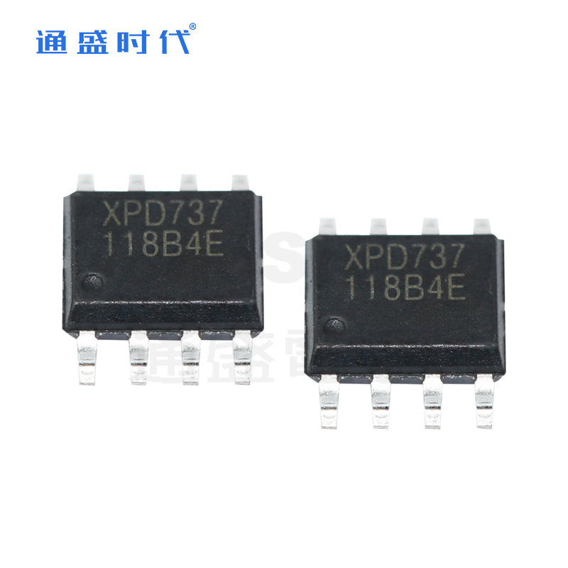 XPD737 ESOP8协议芯片支持XPD-LINK™互联USB PD控制器富满