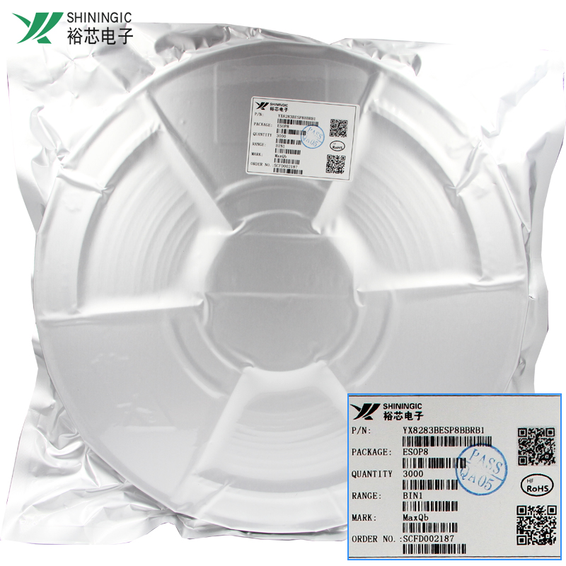 YX8283B带充放电管理的轻触三功能LED驱动芯片