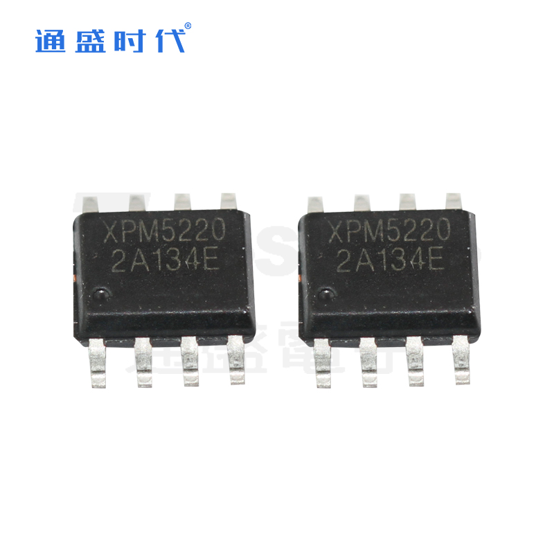 XPM5220 ESOP-8富满30/35V 65W USB PD协议降压芯片DC/DC转换器