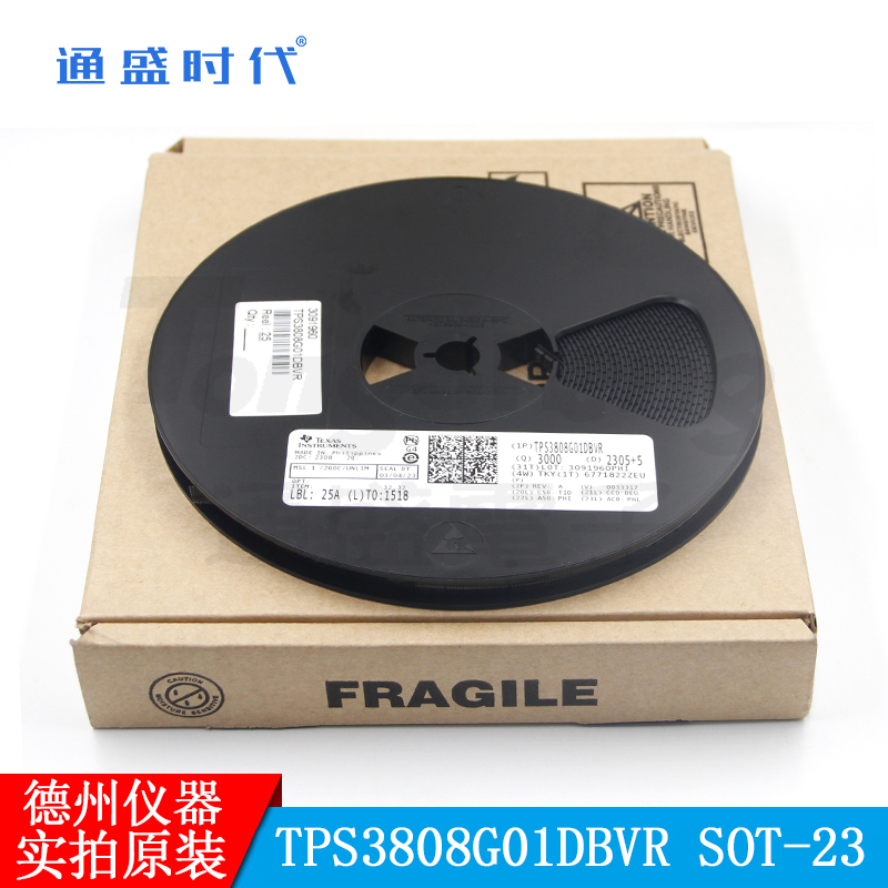 TPS3808G01DBVR SOT-23电源控制器监控芯片TI德州仪器